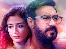 AMKDT Box Office Collection Day 4: चौथे दिन ही बॉक्स ऑफिस पर लुढ़की अजय देवगन की फिल्म, करोड़ नहीं लाखों में हुई कमाई AMKDT Box Office Collection Day 4: चौथे दिन ही बॉक्स ऑफिस पर लुढ़की अजय देवगन की फिल्म, करोड़ नहीं लाखों में हुई कमाई