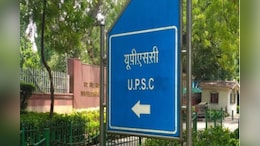 After Rahul Gandhi's Attack On Lateral Entry, BJP's "UPA's Time" Reminder