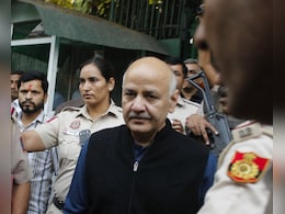 Manish Sisodia Bail:  मनीष सिसोदिया को सुप्रीम कोर्ट से मिली जमानत, 17 महीने बाद जेल से आएंगे बाहर Manish Sisodia Bail:  मनीष सिसोदिया को सुप्रीम कोर्ट से मिली जमानत, 17 महीने बाद जेल से आएंगे बाहर
