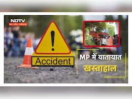 एमपी के सागर-गढ़ाकोटा रोड में ट्रक और कार के बीच जोरदार टक्कर, पांच लोगों की हुई मौत एमपी के सागर-गढ़ाकोटा रोड में ट्रक और कार के बीच जोरदार टक्कर, पांच लोगों की हुई मौत