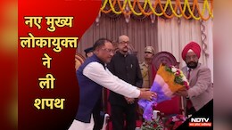 Chhattisgarh को मिले नए प्रमुख लोकायुक्त, राज्यपाल ने दिलाई शपथ
