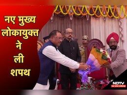 Chhattisgarh को मिले नए प्रमुख लोकायुक्त, राज्यपाल ने दिलाई शपथ