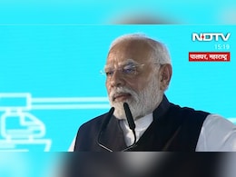 मैं अपने आराध्य शिवाजी के चरणों में मस्तक रखकर माफी मांगता हूं : सिंधुदुर्ग प्रतिमा गिरने पर PM मोदी मैं अपने आराध्य शिवाजी के चरणों में मस्तक रखकर माफी मांगता हूं : सिंधुदुर्ग प्रतिमा गिरने पर PM मोदी