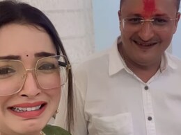 Maroon Color Sadiya एक्ट्रेस आम्रपाली दुबे को नहीं पसंद आया रक्षाबंधन गिफ्ट, देखें भाई ने कैसे दिया धोखा Maroon Color Sadiya एक्ट्रेस आम्रपाली दुबे को नहीं पसंद आया रक्षाबंधन गिफ्ट, देखें भाई ने कैसे दिया धोखा