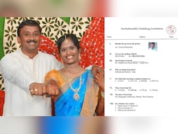 शादी कार्ड है या एग्जाम पेपर, टीचर ने इंविटेशन कार्ड में पूछे ये अजब गजब सवाल शादी कार्ड है या एग्जाम पेपर, टीचर ने इंविटेशन कार्ड में पूछे ये अजब गजब सवाल