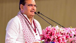 राजस्थान के सीएम भजनलाल शर्मा जम्मू और कश्मीर में करेंगे प्रचार, बीजेपी को मिलने वाला है बड़ा फायदा