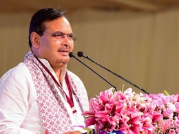 राजस्थान के सीएम भजनलाल शर्मा जम्मू और कश्मीर में करेंगे प्रचार, बीजेपी को मिलने वाला है बड़ा फायदा