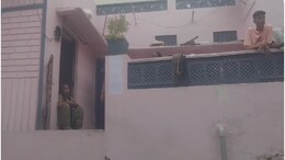 Bulldozer Action in Udaipur: उदयपुर में बुलडोजर एक्शन की तैयारी! बिजली कनेक्शन काटा, खाली करवाया जा रहा हमलावर छात्र का मकान