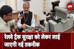 Bangladesh Crisis: बांग्लादेश में हिंदुओं की स्थिति पर हम चिंतित है: Misa Bharti Bangladesh Crisis: बांग्लादेश में हिंदुओं की स्थिति पर हम चिंतित है: Misa Bharti