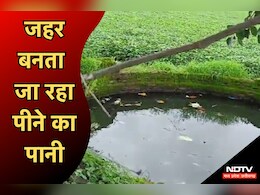 MP में नहीं थम रहा डायरिया का प्रकोप, इस जिले में ससुराल आए दामाद की दूषित पानी पीने से हुई मौत, इतने लोग बीमार