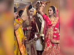 देवर की शादी में भाभी ने 'लो चली मैं' पर किया डांस देवरानी हो गई परेशान, दुल्हन का रिएक्शन देख डर गए लोग, बोले- इनसे बच के रहना देवर की शादी में भाभी ने 'लो चली मैं' पर किया डांस देवरानी हो गई परेशान, दुल्हन का रिएक्शन देख डर गए लोग, बोले- इनसे बच के रहना