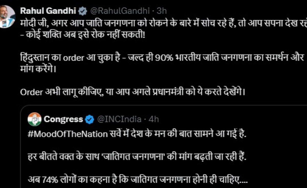 Latest and Breaking News on NDTV Latest and Breaking News on NDTV