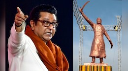 'पुतळे ही केवळ राजकीय सोय', महाराजांचा पुतळा कोसळल्याच्या घटनेवरुन राज ठाकरे संतापले!