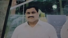 UP Official Shares Suicide Note, Shoots Self After CBI Raids Post Office
