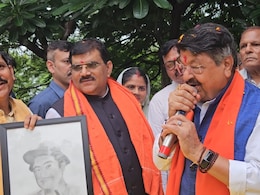 उद्धव ठाकरे पर मंत्री विजयवर्गीय ने साधा निशाना, बोले-बाल ठाकरे सोचते होंगे कि कैसा बेटा पैदा किया उद्धव ठाकरे पर मंत्री विजयवर्गीय ने साधा निशाना, बोले-बाल ठाकरे सोचते होंगे कि कैसा बेटा पैदा किया
