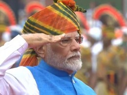 शिक्षा क्षेत्र में फिर सदियों पुरानी 'स्पिरिट' को जगाना होगा : 78वें स्वतंत्रता दिवस पर PM मोदी शिक्षा क्षेत्र में फिर सदियों पुरानी 'स्पिरिट' को जगाना होगा : 78वें स्वतंत्रता दिवस पर PM मोदी