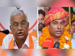 किरोड़ीलाल मीणा पर BJP विधायक के बयान से गरमाई सियासत, आज की थी विभागीय बैठक किरोड़ीलाल मीणा पर BJP विधायक के बयान से गरमाई सियासत, आज की थी विभागीय बैठक