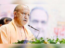 कहीं भेड़िया, कहीं तेदुआ... यूपी में 'आदमखोरों' की दहशत, CM योगी ने अफसरों को दिए निर्देश कहीं भेड़िया, कहीं तेदुआ... यूपी में 'आदमखोरों' की दहशत, CM योगी ने अफसरों को दिए निर्देश
