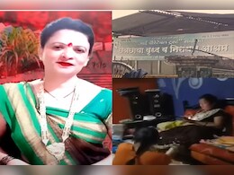 आश्रमात ठरतेय मुलींच्या शरीराची किंमत, पश्चिम महाराष्ट्रात दिवसाढवळ्या घडत होतं घृणास्पद कृत्य!