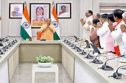 यूपी विधानसभा उपचुनाव : बीजेपी कोर ग्रुप की बैठक, क्या है प्लान ? यूपी विधानसभा उपचुनाव : बीजेपी कोर ग्रुप की बैठक, क्या है प्लान ?