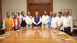 "Will Benefit 23 Lakh Employees": Centre Launches Unified Pension Scheme
