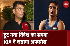 Vinesh Phogat की याचिका को CAS ने ठुकराया, बिना मेडल ही करना होगा संतोष Vinesh Phogat की याचिका को CAS ने ठुकराया, बिना मेडल ही करना होगा संतोष