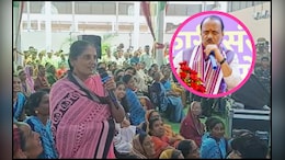 'अजितदादा म्हणाले, तुमच्यासाठी काय घर विकू", आशा वर्करने पगारवाढीबाबत सुप्रिया सुळेंसमोर मांडली व्यथा