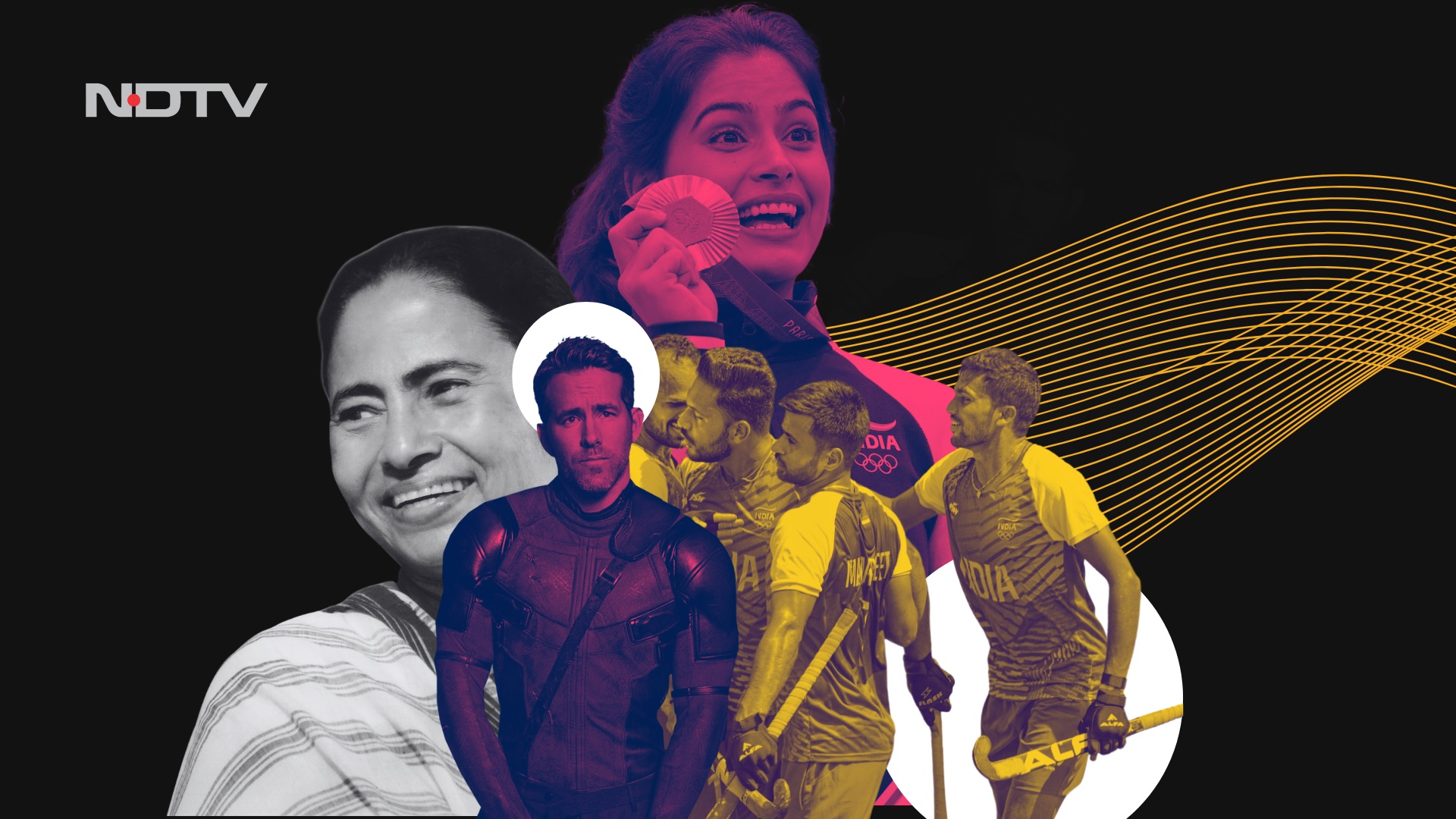 NDTV's Weekly Quiz #5: Play Now