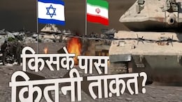 ईरान और इजरायल के बीच युद्ध की आहट; किसमें कितना है दम, किसके साथ होगा कौन सा देश?