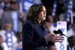 Democratic Convention में Kamala Harris ने कही ये बड़ी बात: 'ये अमेरिका के भविष्य की लड़ाई...' Democratic Convention में Kamala Harris ने कही ये बड़ी बात: 'ये अमेरिका के भविष्य की लड़ाई...'