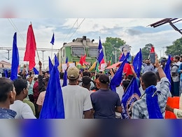 बैंक से लेकर स्कूल तक, आपके शहर में रहेगा बंद का कितना असर, जानें 10 बड़े अपडेट्स बैंक से लेकर स्कूल तक, आपके शहर में रहेगा बंद का कितना असर, जानें 10 बड़े अपडेट्स