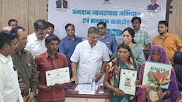 राजस्थान में अंगदान करने वाले कंजर समाज के पहले शख्स के परिजनों को स्वास्थ्य मंत्री ने किया सम्मानित
