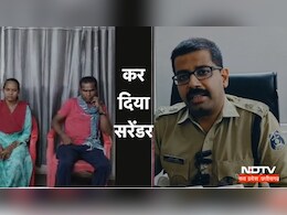 छत्तीसगढ़ में अमित शाह के दौरे के बीच इतने नक्सलियों ने कर दिया आत्मसमर्पण, बढ़ सकती है ये संख्या!