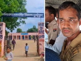 Bhilwara News: सरकारी टीचर ने छात्रा से की छेड़छाड़, भेजे अश्लील मैसेज; ग्रामीण ने पीटा, फिर विभाग ने किया सस्पेंड Bhilwara News: सरकारी टीचर ने छात्रा से की छेड़छाड़, भेजे अश्लील मैसेज; ग्रामीण ने पीटा, फिर विभाग ने किया सस्पेंड