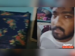 Crime News: इलाके में वसूलता था रंगदारी, जब गिरफ्तार करने पहुंची पुलिस तो बिल्ली जैसे दुपका मिला