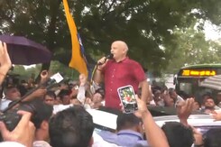 Manish Sisodia Out Of Jail Breaking News: Tihar Jail से बाहर आए मनीष सिसोदिया Manish Sisodia Out Of Jail Breaking News: Tihar Jail से बाहर आए मनीष सिसोदिया