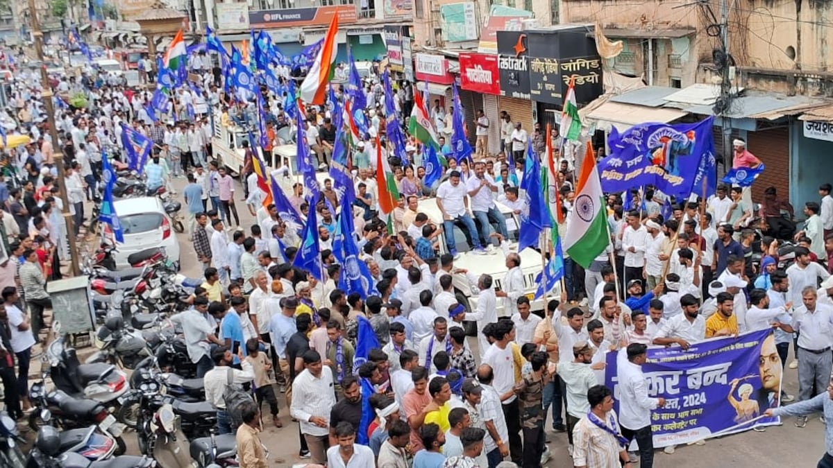 Bharat Bandh 2024 Highlights: राजस्थान में भारत बंद का मिलाजुला असर ...