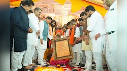 CM Mohan Yadav ने महंत श्री नृत्य गोपाल दास जी महाराज का किया अभिनंदन, कहा- राम व कृष्ण से जुड़े स्थल बनेंगे तीर्थ