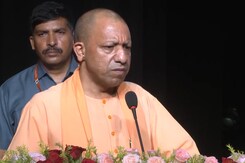 Janmashtami 2024: CM Yogi Adityanath ने Shri Krishna Janambhumi Mandir  में पूजा-अर्चना की Janmashtami 2024: CM Yogi Adityanath ने Shri Krishna Janambhumi Mandir  में पूजा-अर्चना की