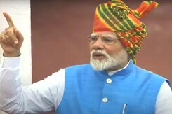 "We Have Brought New Criminal Laws To Ensure Justice For All": PM Modi "We Have Brought New Criminal Laws To Ensure Justice For All": PM Modi
