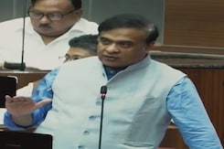 Assam Tables Bill To End Muslim Marriages, Divorce Law. Reason Given Is... Assam Tables Bill To End Muslim Marriages, Divorce Law. Reason Given Is...