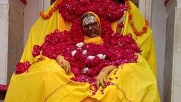 राजस्थान के रेवासा धाम के पीठाधीश्वर स्वामी राघवाचार्य का दिल का दौरा पड़ने से निधन, CM ने दी श्रद्धांजलि