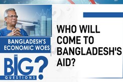 To Pay Foreign Debt, Boost Forex Reserves: Bangladesh On Why It's Seeking IMF Loan To Pay Foreign Debt, Boost Forex Reserves: Bangladesh On Why It's Seeking IMF Loan