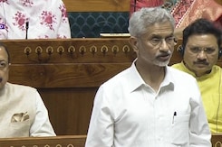 बांग्लादेश के बिगड़े हालातों पर क्या बोले विदेश मंत्री एस जयशंकर? बांग्लादेश के बिगड़े हालातों पर क्या बोले विदेश मंत्री एस जयशंकर?