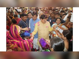 MP की लाडली बहनें नोट कर लें तारीख ! 10 अगस्त को CM यादव देंगे बड़ा तोहफा  MP की लाडली बहनें नोट कर लें तारीख ! 10 अगस्त को CM यादव देंगे बड़ा तोहफा