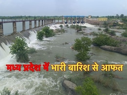 Heavy Rain in MP: मध्य प्रदेश में भारी बारिश से आफत, नदी-नाले उफान पर... 200 लोगों की मौत, 206 मकान भी क्षतिग्रस्त Heavy Rain in MP: मध्य प्रदेश में भारी बारिश से आफत, नदी-नाले उफान पर... 200 लोगों की मौत, 206 मकान भी क्षतिग्रस्त
