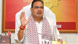 Rajasthan CM Delhi Visit: दिल्ली के लिए रवाना हुए राजस्थान के CM भजनलाल शर्मा, BJP के वरिष्ठ नेताओं से करेंगे मुलाकात