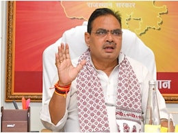 Rajasthan CM Delhi Visit: दिल्ली के लिए रवाना हुए राजस्थान के CM भजनलाल शर्मा, BJP के वरिष्ठ नेताओं से करेंगे मुलाकात Rajasthan CM Delhi Visit: दिल्ली के लिए रवाना हुए राजस्थान के CM भजनलाल शर्मा, BJP के वरिष्ठ नेताओं से करेंगे मुलाकात