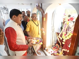 कृष्णमय हुआ मध्य प्रदेश, इंदौर में अद्भुत होगा नजारा, जब एक साथ नजर आएंगे 5000 मोहन! कृष्णमय हुआ मध्य प्रदेश, इंदौर में अद्भुत होगा नजारा, जब एक साथ नजर आएंगे 5000 मोहन!