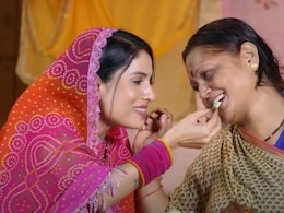 Bahu Rani Saas Maharani: बहू रानी सास महारानी फिल्म यूट्यूब पर तीन दिन में 50 लाख के पार, टूटे ससुराल को जोड़ेगी ये बहू Bahu Rani Saas Maharani: बहू रानी सास महारानी फिल्म यूट्यूब पर तीन दिन में 50 लाख के पार, टूटे ससुराल को जोड़ेगी ये बहू